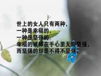 无锡瑶业不锈钢有限公司