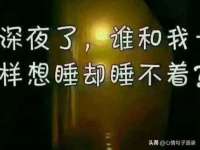 无锡瑶业不锈钢有限公司