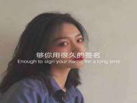 无锡瑶业不锈钢有限公司