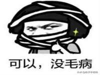 无锡瑶业不锈钢有限公司