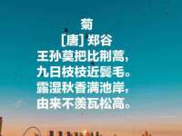 无锡瑶业不锈钢有限公司