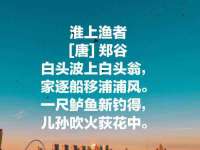 无锡瑶业不锈钢有限公司