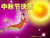 无锡瑶业不锈钢有限公司