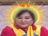 无锡瑶业不锈钢有限公司