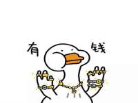 无锡瑶业不锈钢有限公司