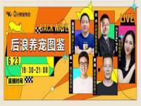 无锡瑶业不锈钢有限公司