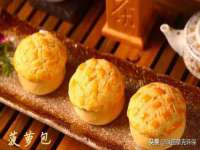 无锡瑶业不锈钢有限公司