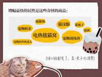 无锡瑶业不锈钢有限公司