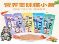 无锡瑶业不锈钢有限公司