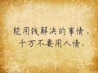 无锡瑶业不锈钢有限公司