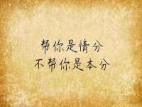 无锡瑶业不锈钢有限公司