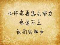 无锡瑶业不锈钢有限公司