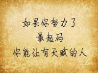 无锡瑶业不锈钢有限公司