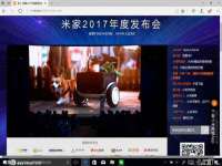 无锡瑶业不锈钢有限公司