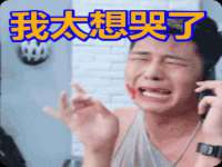 无锡瑶业不锈钢有限公司