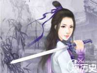 无锡瑶业不锈钢有限公司