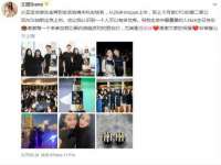 无锡瑶业不锈钢有限公司