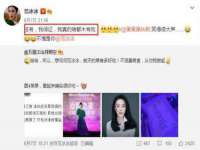 无锡瑶业不锈钢有限公司