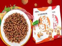 无锡瑶业不锈钢有限公司