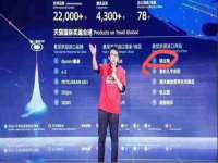 无锡瑶业不锈钢有限公司