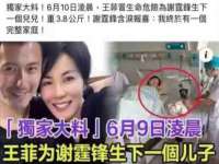 无锡瑶业不锈钢有限公司