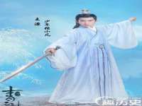 无锡瑶业不锈钢有限公司