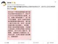 无锡瑶业不锈钢有限公司