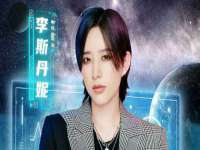 无锡瑶业不锈钢有限公司