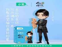 无锡瑶业不锈钢有限公司