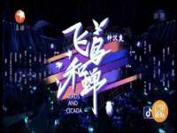 无锡瑶业不锈钢有限公司