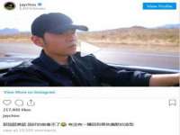 无锡瑶业不锈钢有限公司