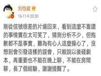 无锡瑶业不锈钢有限公司