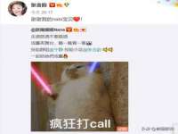 无锡瑶业不锈钢有限公司