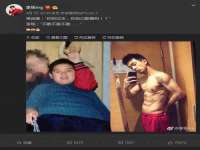 无锡瑶业不锈钢有限公司