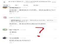 无锡瑶业不锈钢有限公司