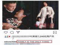 无锡瑶业不锈钢有限公司