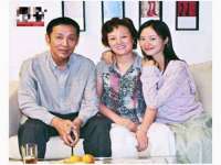 无锡瑶业不锈钢有限公司