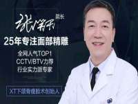 无锡瑶业不锈钢有限公司