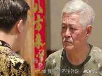 无锡瑶业不锈钢有限公司