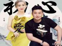 无锡瑶业不锈钢有限公司