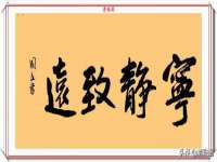无锡瑶业不锈钢有限公司