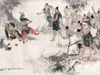 无锡瑶业不锈钢有限公司