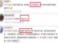 无锡瑶业不锈钢有限公司