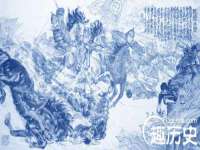 无锡瑶业不锈钢有限公司