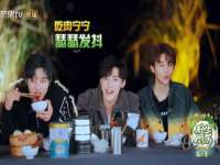 无锡瑶业不锈钢有限公司