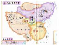 无锡瑶业不锈钢有限公司