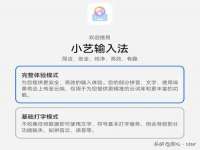 无锡瑶业不锈钢有限公司