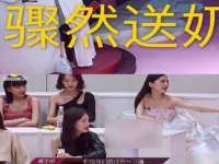 无锡瑶业不锈钢有限公司