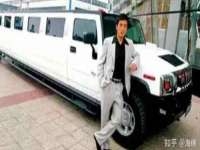 无锡瑶业不锈钢有限公司
