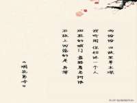 无锡瑶业不锈钢有限公司